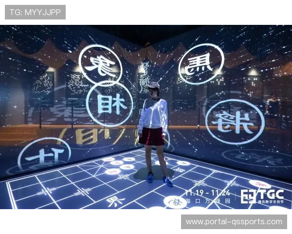 数字体育资产平台协同文旅资源,拓展消费时空边界。 数字体育资产平台协同文旅资源,拓展消费时空边界。