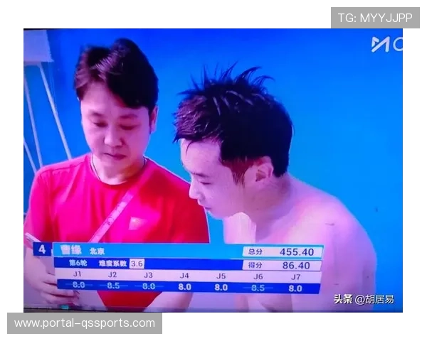 全运会跳水男子10米台高手云集,练俊杰逆转摘金 全运会跳水男子10米台高手云集,练俊杰逆转摘金